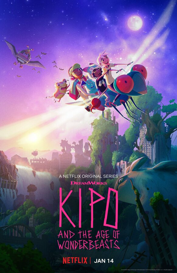 Кипо и удивительные звери постер